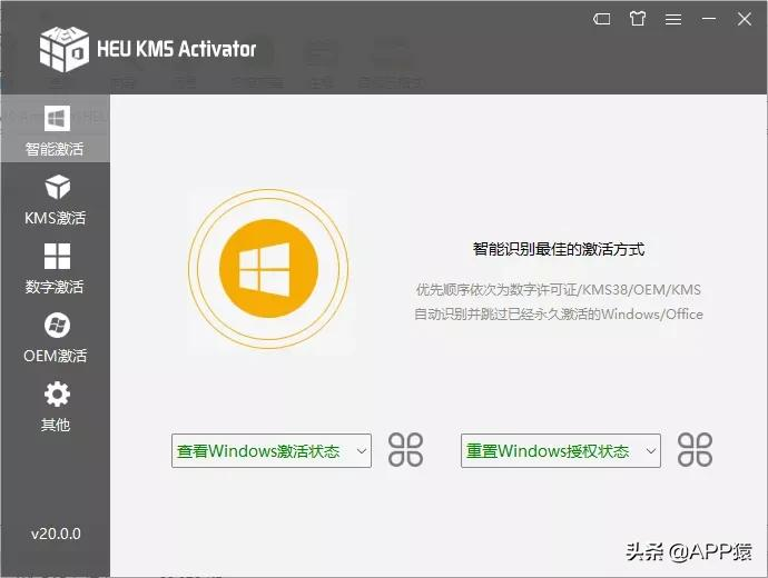 7个完全免费的良心软件，真惊艳