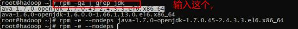 Linux中安装 jdk 和 tomcat（全网最详细）
