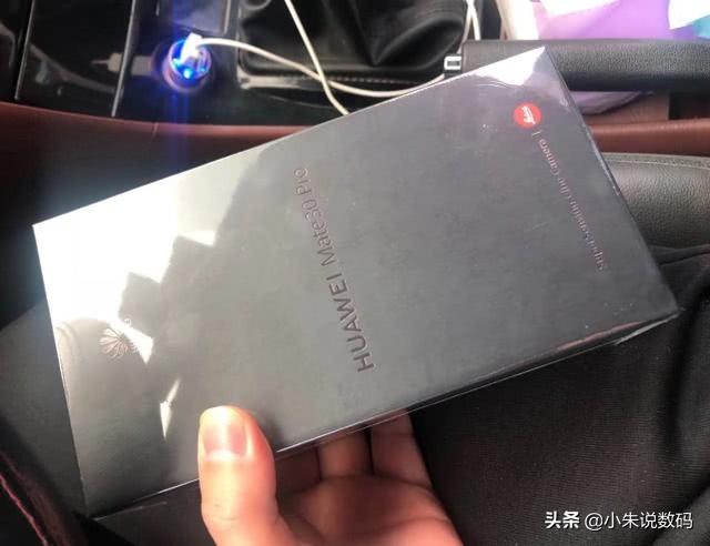 华为手机报价单曝光了，不是说疫情期间涨钱了吗？我没有看错吧？