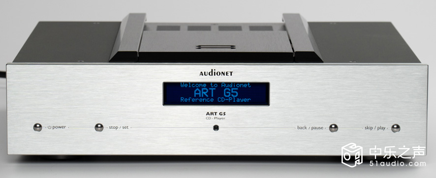 媲美百万级的优质CD播放器——Audionet ART G5 CD播放器