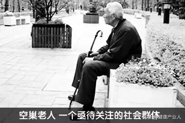 保健品会议营销22年功与过、是与非？