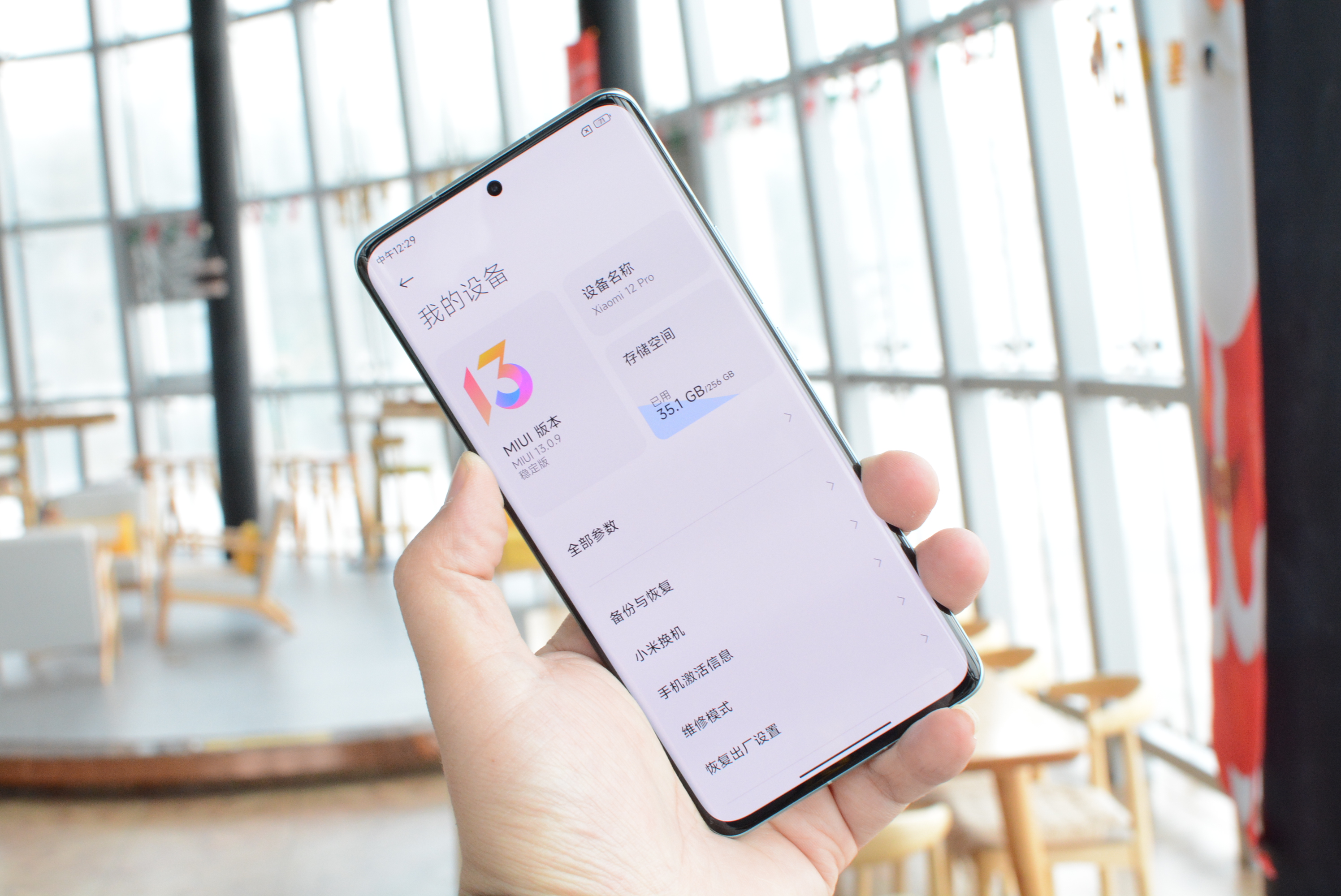 小米12系列上手体验，不吹不黑，真能打得过苹果吗？