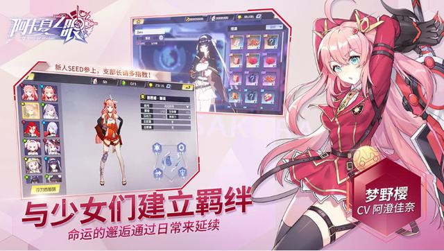 FGO游戏性辣鸡？它能一直这么火是有原因的