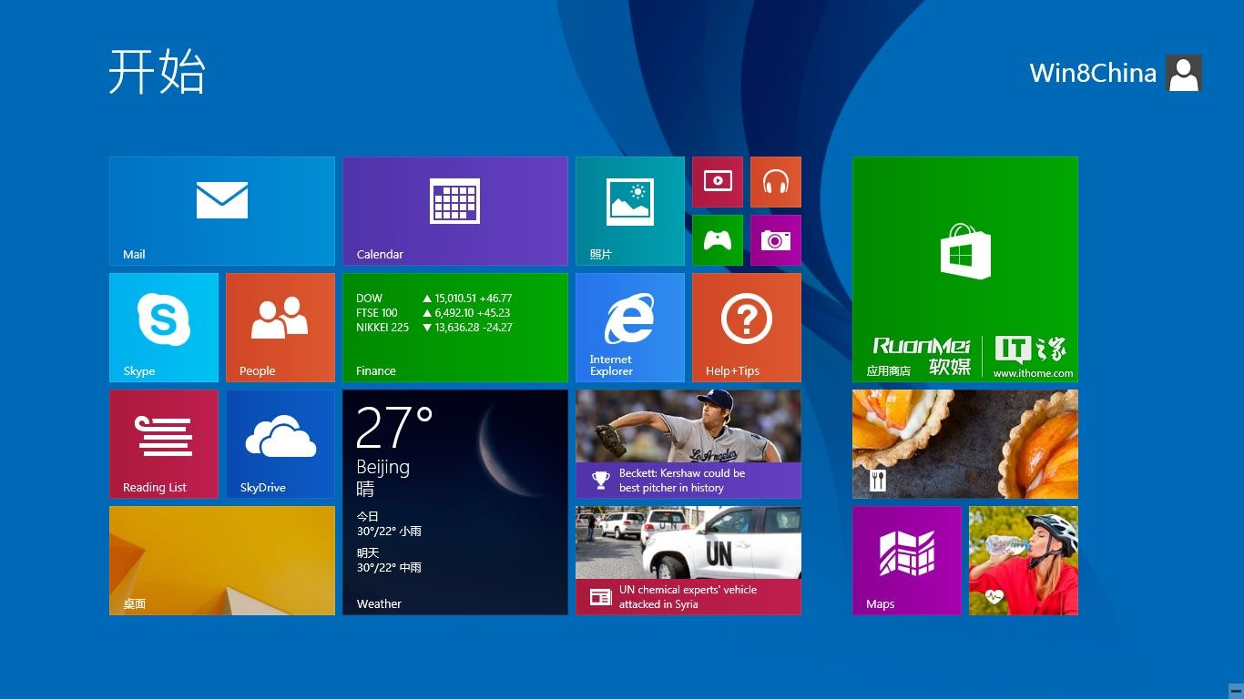 67b2a1bed8df4c12ae3acc4471f72a8a?from=pc