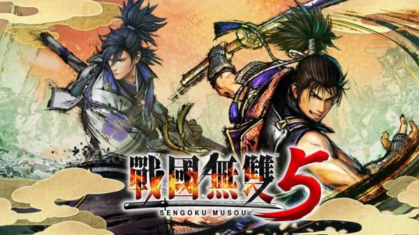 战国无双5修改器，支持24项功能使用说明