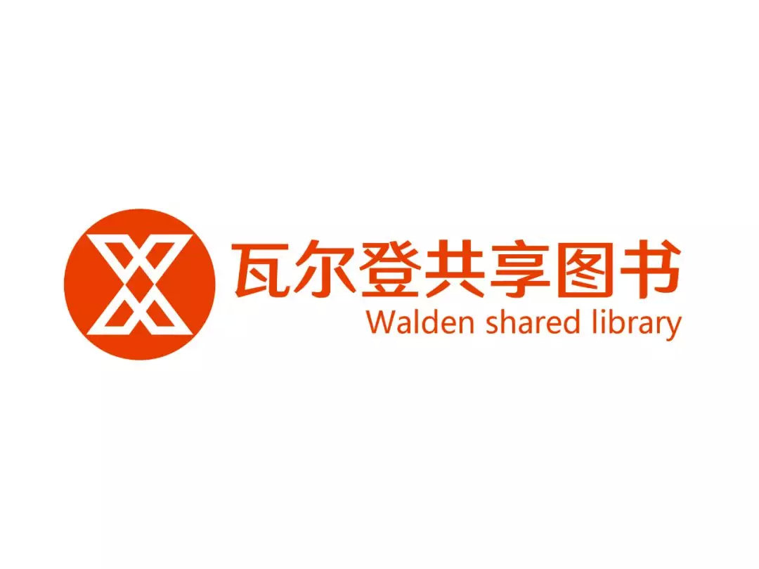 1分钟在线LOGO自助设计 帮你打造个性LOGO