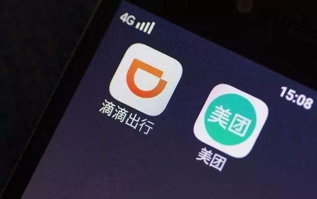美团首次实现盈利，净赚15亿，为何入驻的商家却愈发不满？