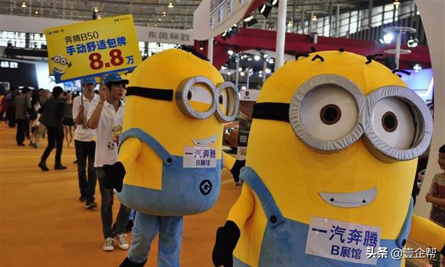 这16个营销策划方案，实体店主们要注意了！！！（纯干货，收藏）