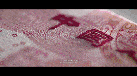 人民币的英文缩写，居然不是RMB，那到底是什么？