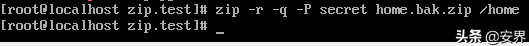 Python黑客实战编程--3分钟教你如何秒破加密的zip压缩文件