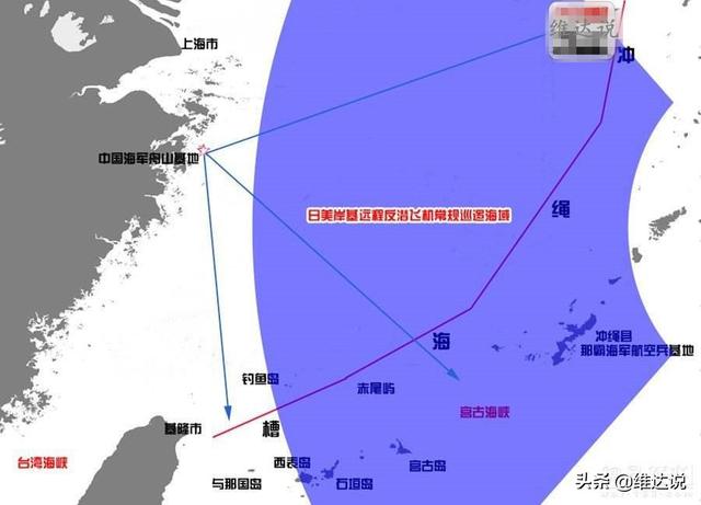 打蛇打七寸，解决钓鱼岛群岛主权争端问题的破局点在于台湾