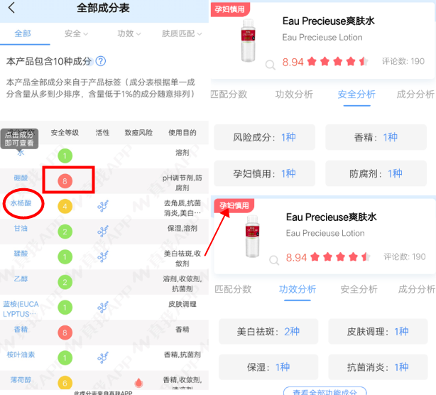 688c03af6dcd40dab501cc33a274507d?from=pc