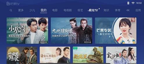 投影仪系统排行榜第一名的不是极米？是它是它！是当贝投影仪？