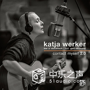 媲美百万级的优质CD播放器——Audionet ART G5 CD播放器