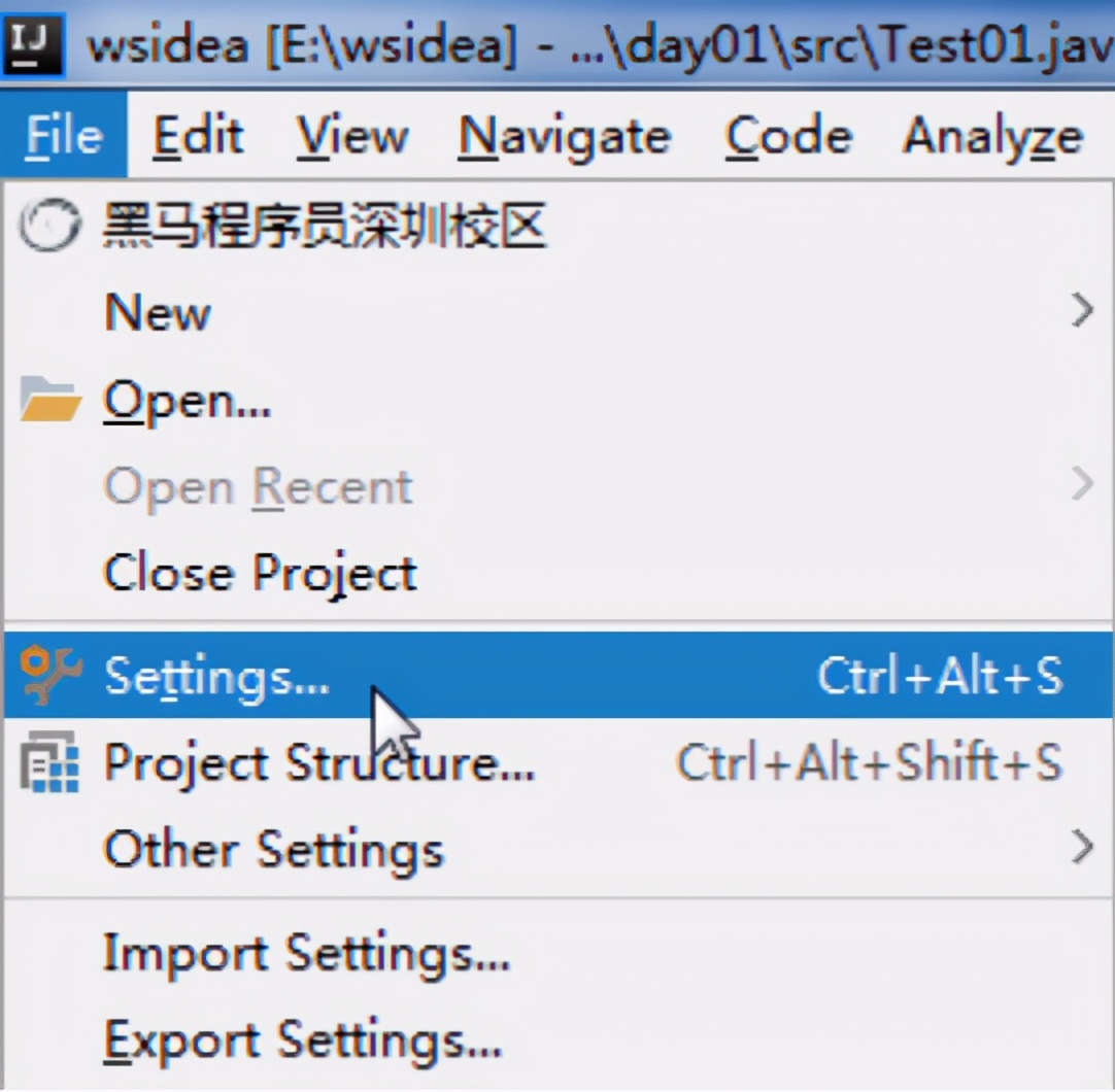 Java篇：Idea安装与Idea高级配置
