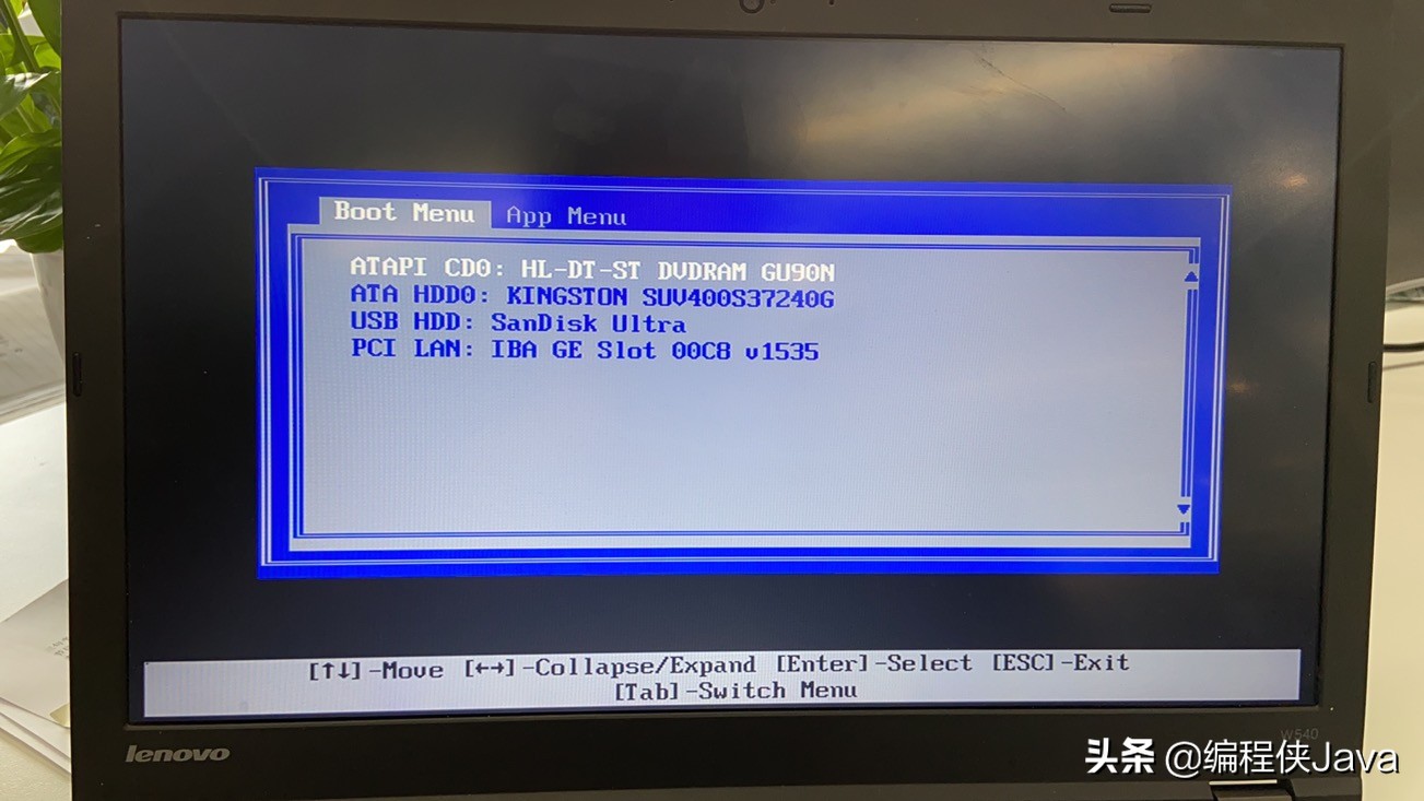 实用！如何快速制作U盘启动盘并且重装系统
