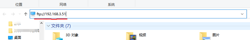 在windows下搭建可以外网访问的ftp服务，支持在线播放