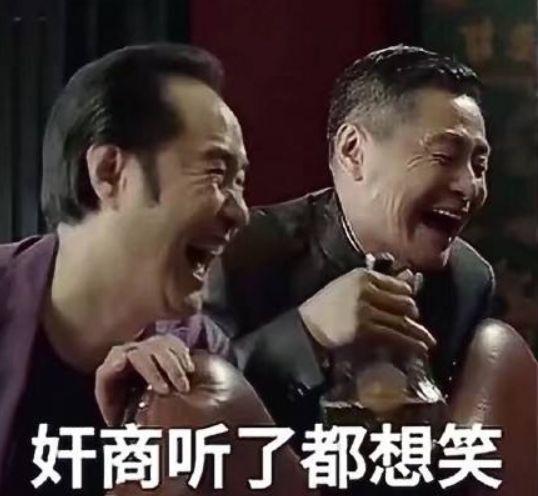 有什么比较靠谱的赚钱APP？