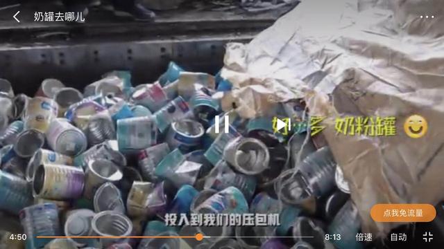什么是可持续发展？从身边小事节水、减塑做起
