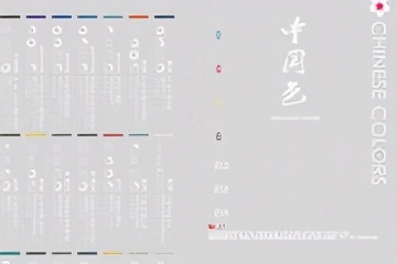免费的ps素材网址大全