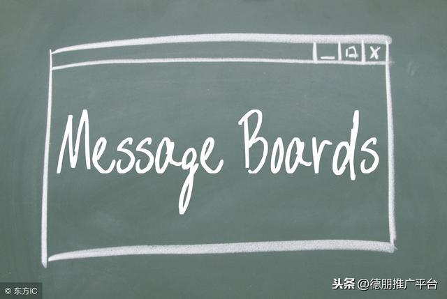 产品网络推广的方法有哪些