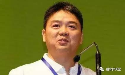 那些名人创业励志故事及成功案例分享