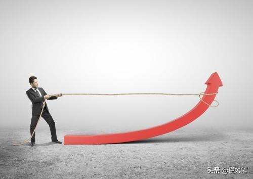 一般纳税人企业怎样合理避税？掌握这6种方案，轻松节税90%