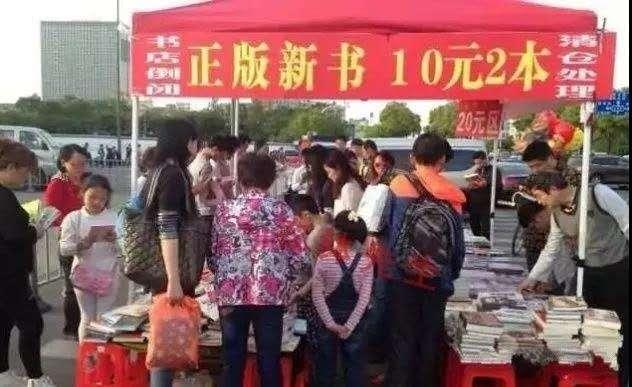 摆地摊赚钱你永远不知道多么暴利，卖这些产品可月赚5万