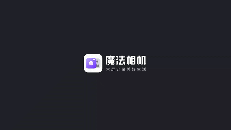 换电视不如买盒子？当贝智慧盒子Z1 Pro让你体验万元级快感