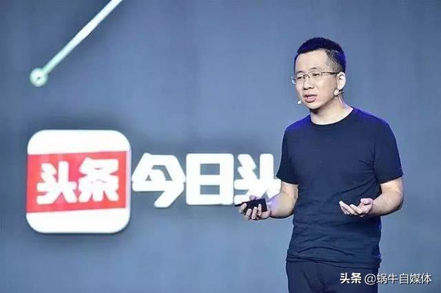 抖音创始人张一鸣最欣赏自己的特质：延迟满足感 。它让我不平庸
