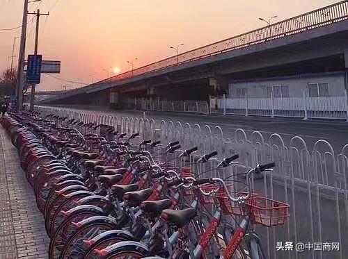 摩拜单车再次上调收费标准 涨价或成行业趋势