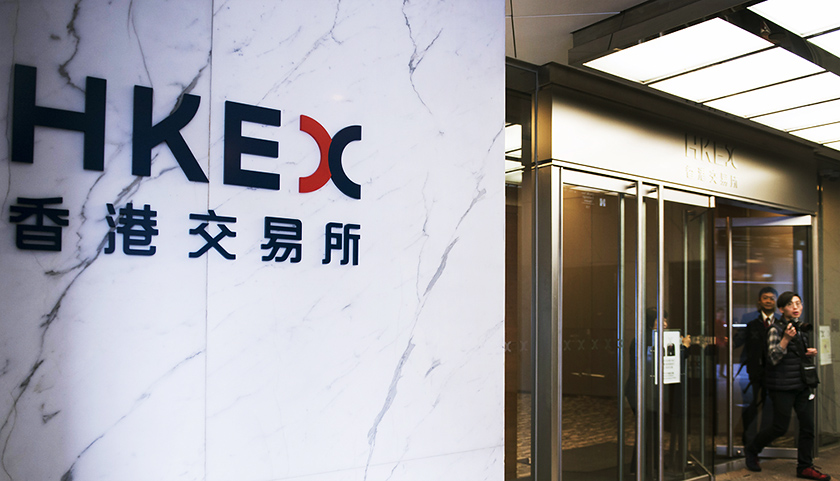 「干货分享」｜国内上市与香港上市条件的最全对比解析