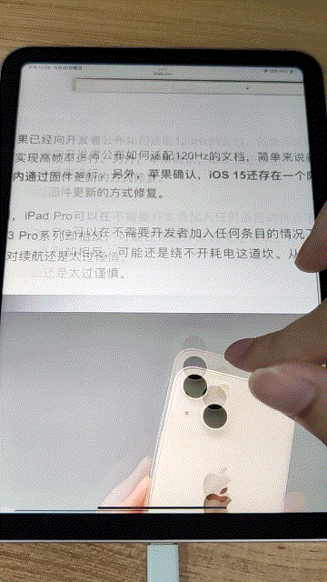 A15加持，“大号iPhone”iPad mini6真的值？