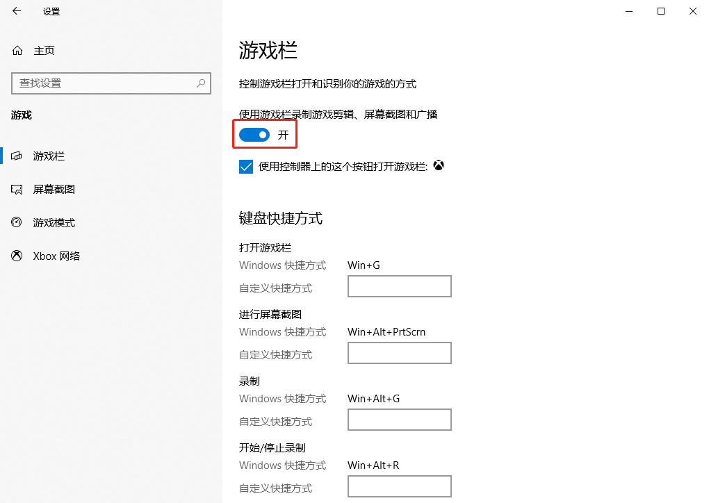 手机、电脑录屏的5种正确打开方式，简直太快了！网友：实用