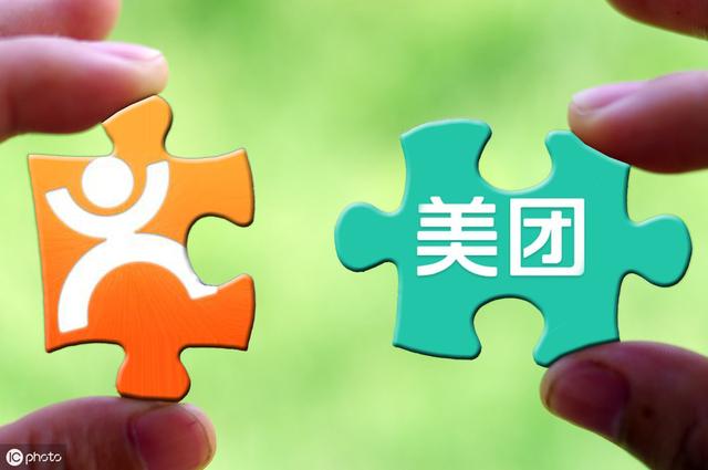 当年互联网最大手笔，阿里全资收购饿了么，估值 95 亿美元