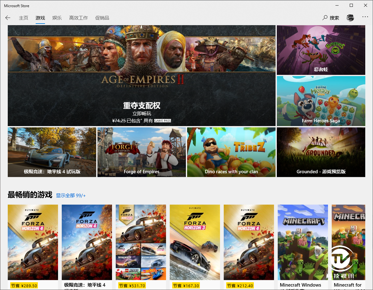 698ea5b3fc0a4e278405e1f530b35f89?from=pc