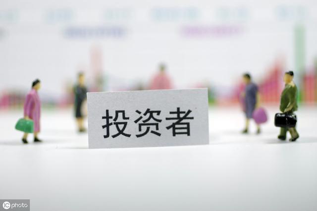 我们为什么要学会投资理财？