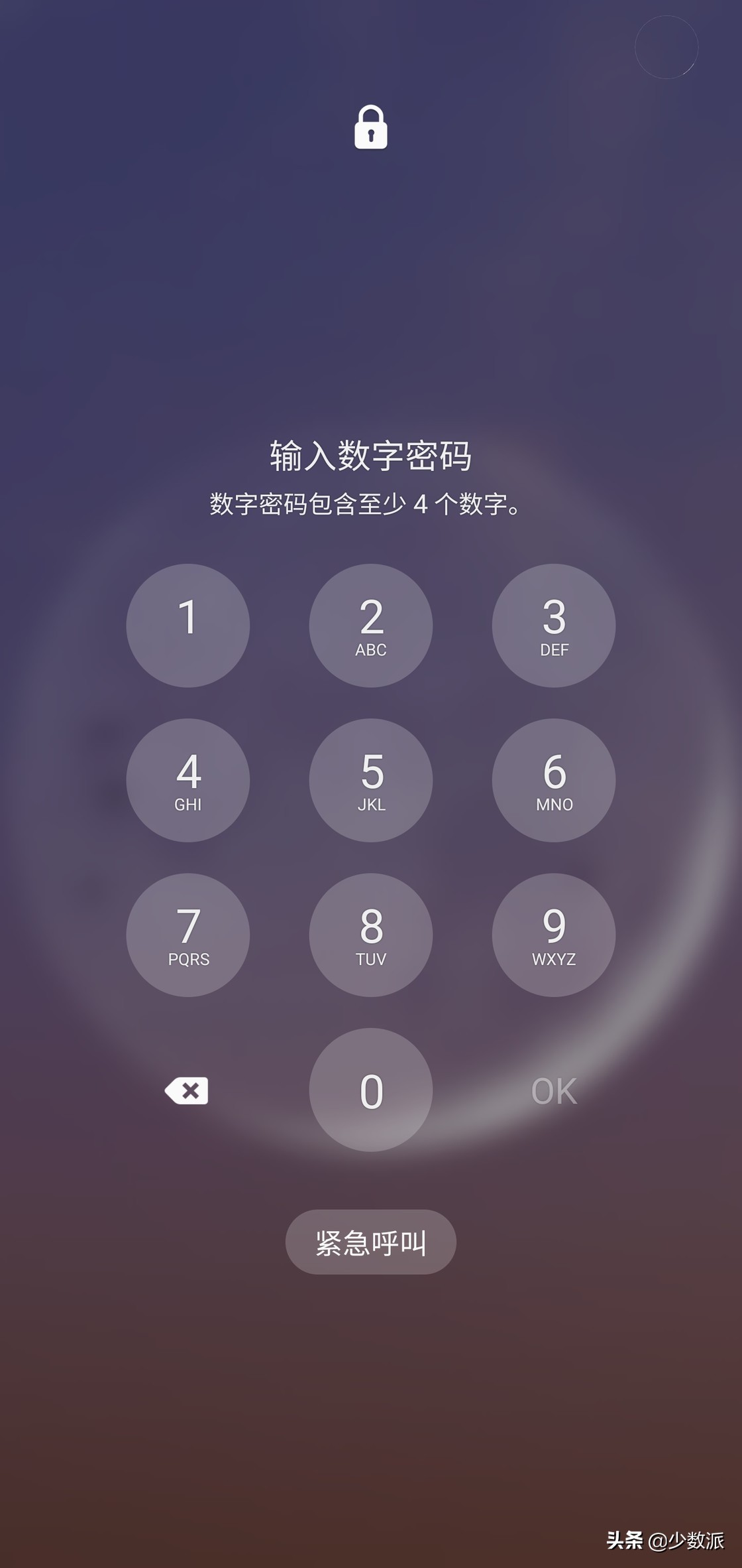新特性与定制功能整合，三星用户值得体验的One UI 3.0