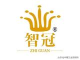 年度最值得信赖与购买的十大婴幼儿配方羊奶粉品牌