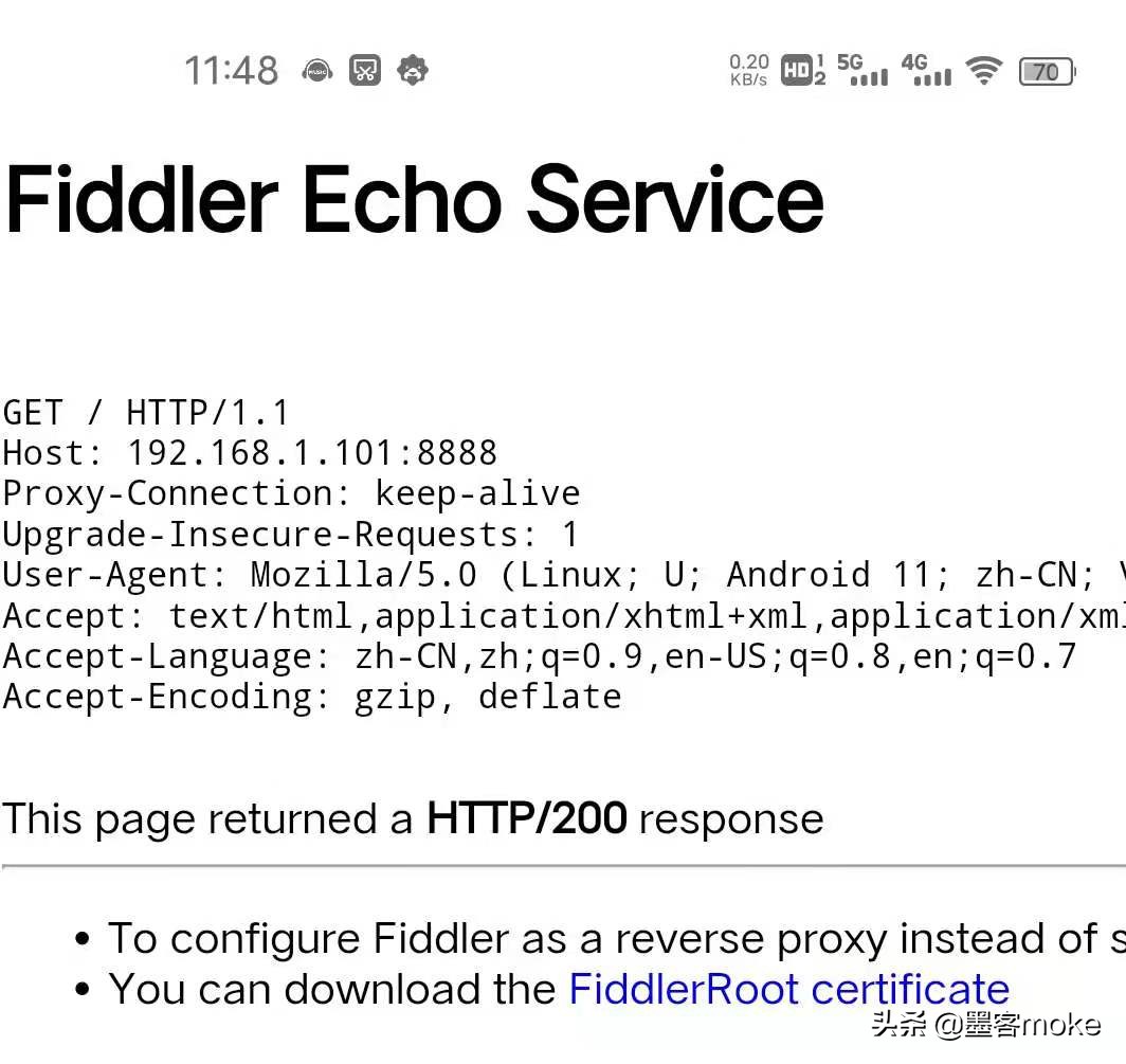 Fiddler Android手机APP抓包