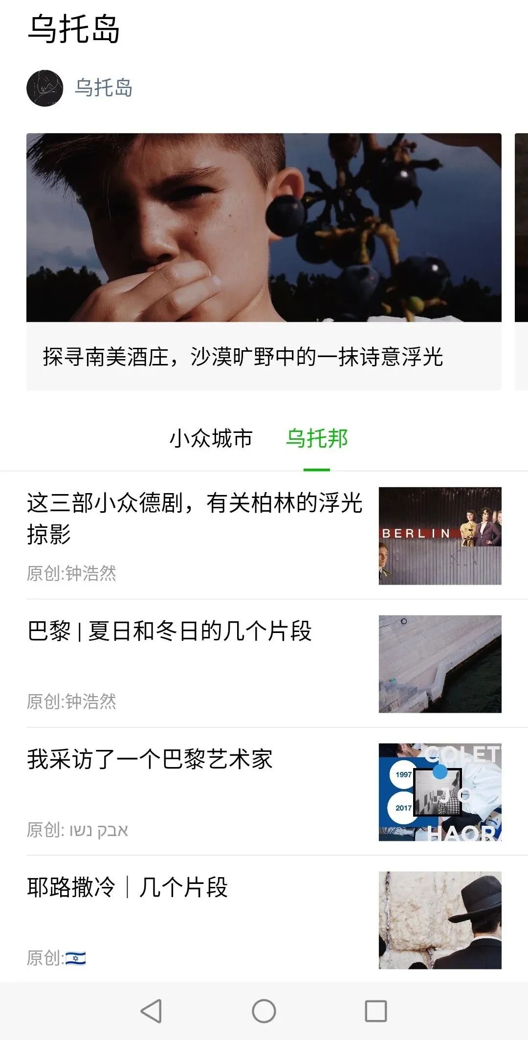 干货：如何制作一份精美的个人作品集