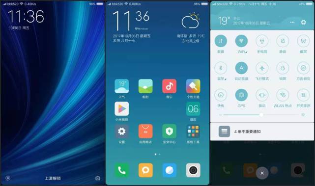 小米MIUI12稳定版第二批机型确认，7月底正式推送，15款旗舰更新