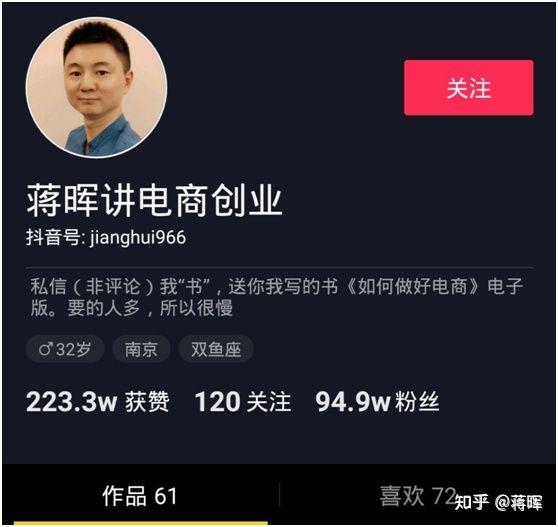 只有一千块如何创业？