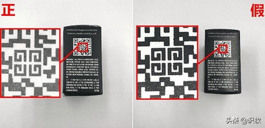美妆鉴定：纪梵希散粉真假辨别 四宫格散粉真假大对比