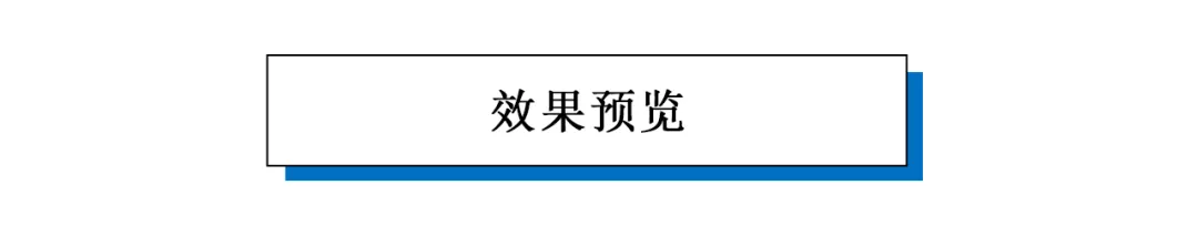 还有人在为讨厌的水印头疼吗？这款去水印神器真绝了