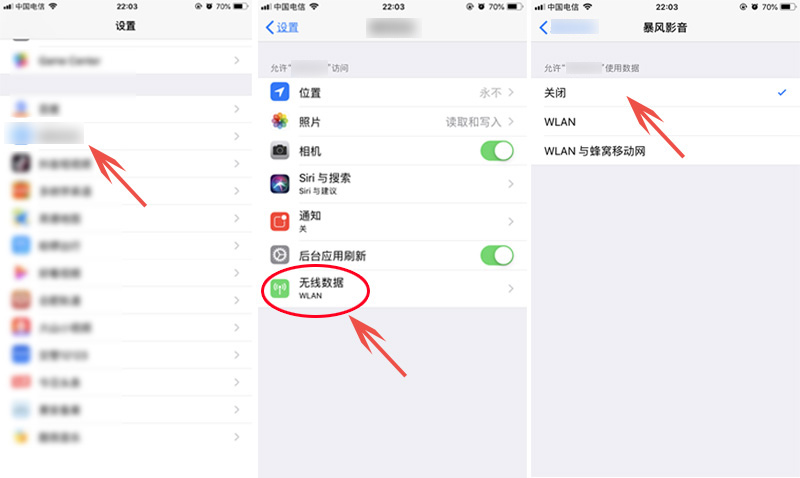 教大家如何快捷安全的将视频文件传输到手机并实现加密码才可访问