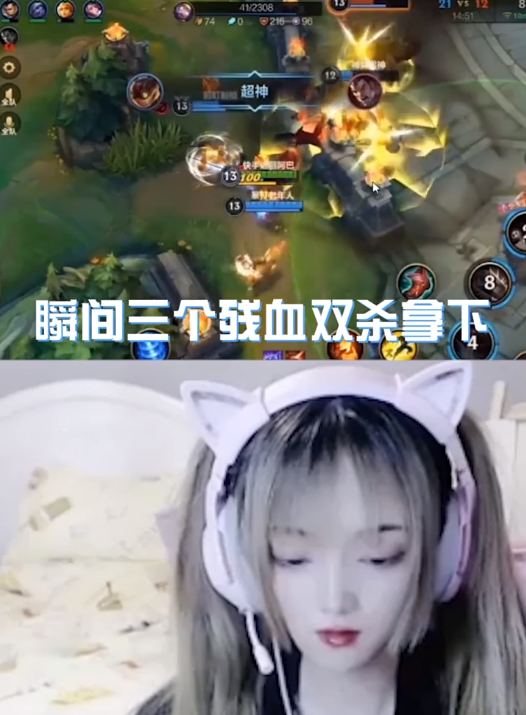 LOL手游：还不会玩炸弹人？小姐姐总结四点，全知道轻松带飞队友