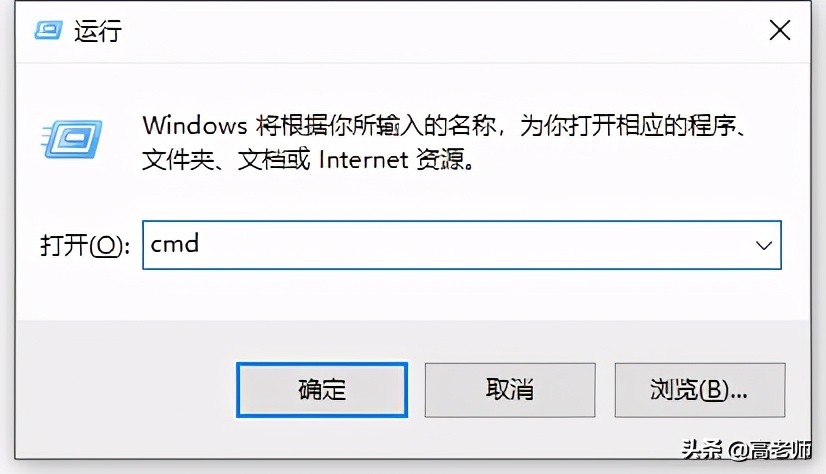 VS Code配置C语言开发环境的超详细教程