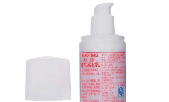 6a37b358bd594c2789bb7a78f6969a1d?from=pc