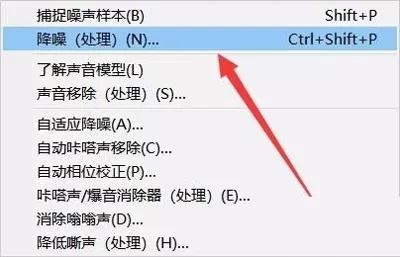 Au2021安装教程，Audition2021安装教程